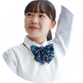 高校生